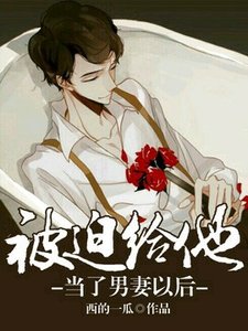 強勢攻佔